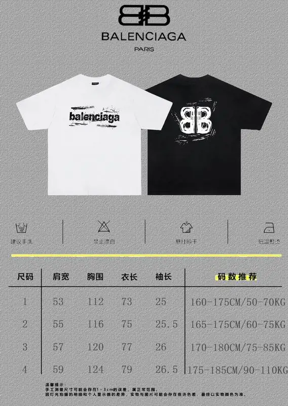 Balenciaga sz1-4 dgtr156